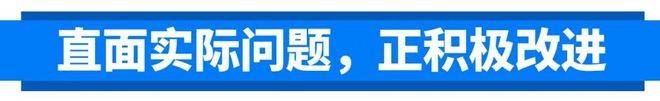 火狐电竞官方网站骑行费力？价格有点贵？氢能自行车在丽江遭遇“高反”？管理方回应了！火狐电竞app首页(图4)