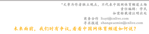 什么值得买打造“世界 我的运动场”专业户外火狐电竞app首页运动IP第一站：海南环岛骑行！(图3)