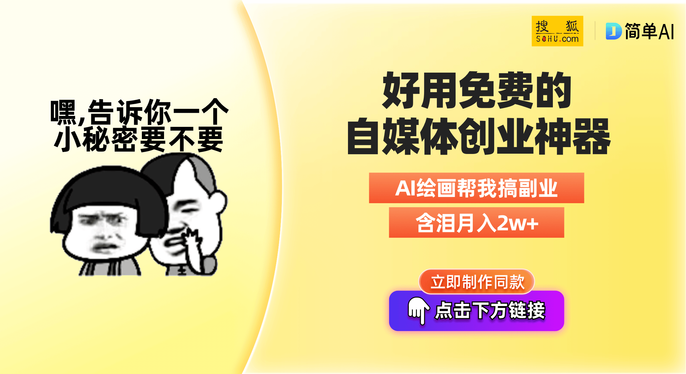 火狐电竞官方网站自行车基本骑行技巧(图1)