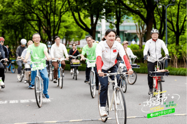 Keep 联合统一绿茶开启 2024 好骑节尽享骑行乐趣 赢取丰厚福利(图4)