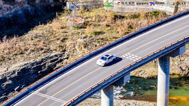 2024沿黄公路汽车拉力赛SS2赛段成功收车绥德至延安顺利完成(图8)