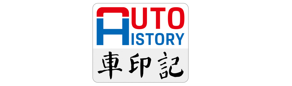 迈入性能车和赛车赛事全新时代 福特计划2027回归勒芒顶级组别赛事(图3)