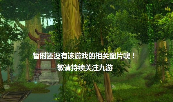 VR自行车真正的高速公路摩托赛车(图1)