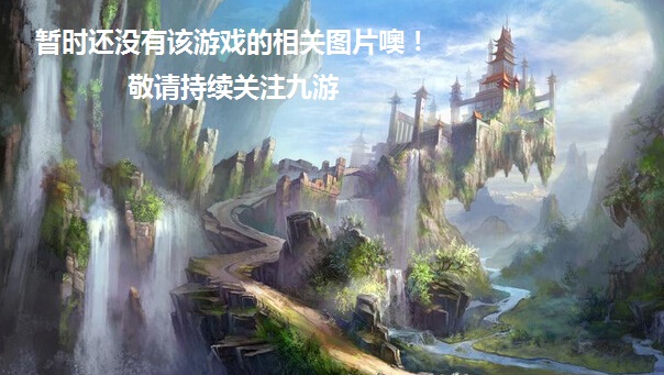 VR自行车真正的高速公路摩托赛车(图2)