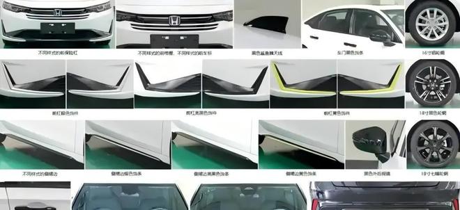 9万的型格很行16万的“民用赛车”更型(图7)