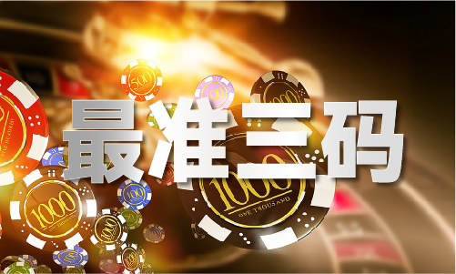 香港直播现场开吗直播j(图1)